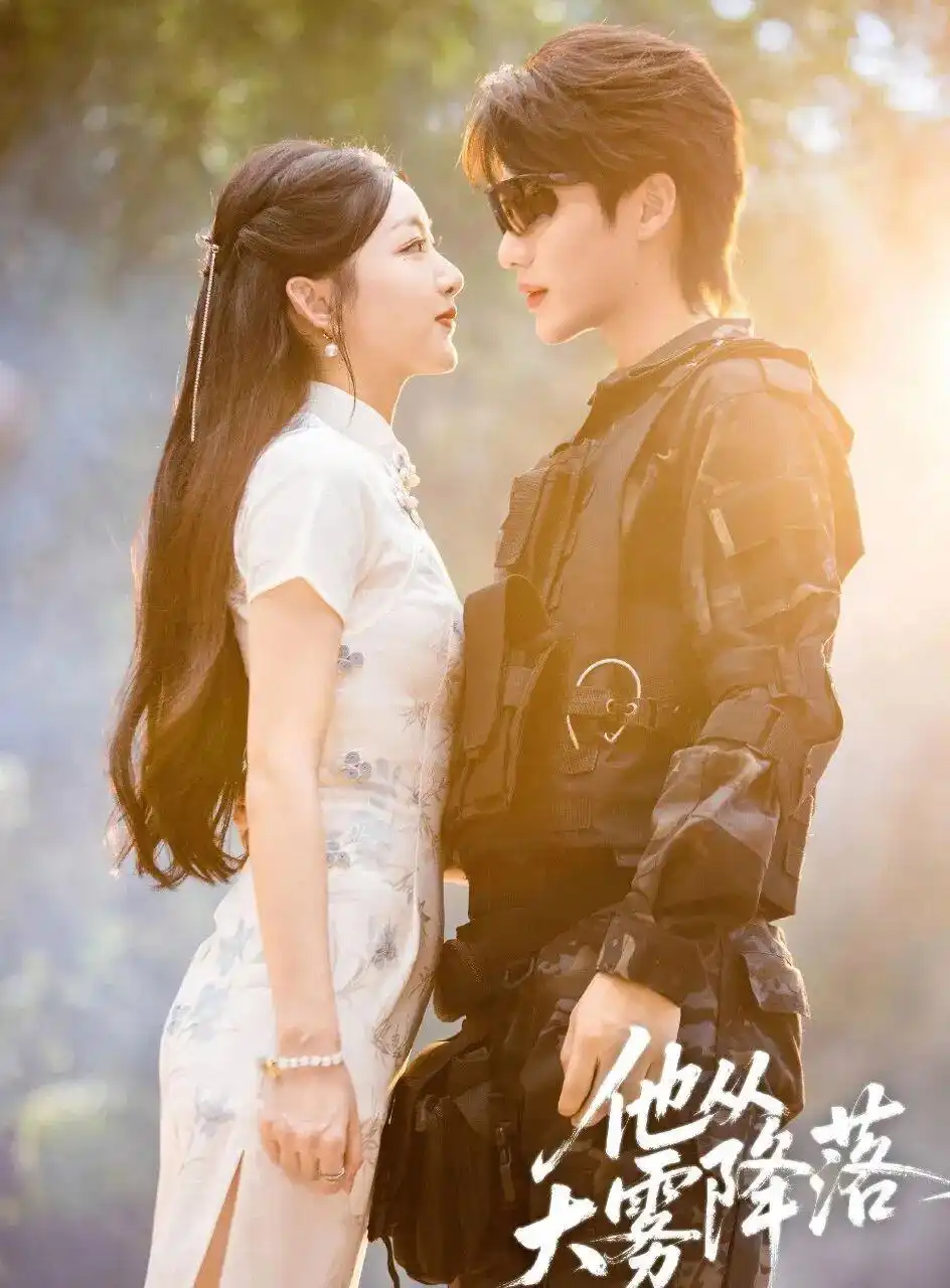 短剧推荐_2025爆款短剧_短剧