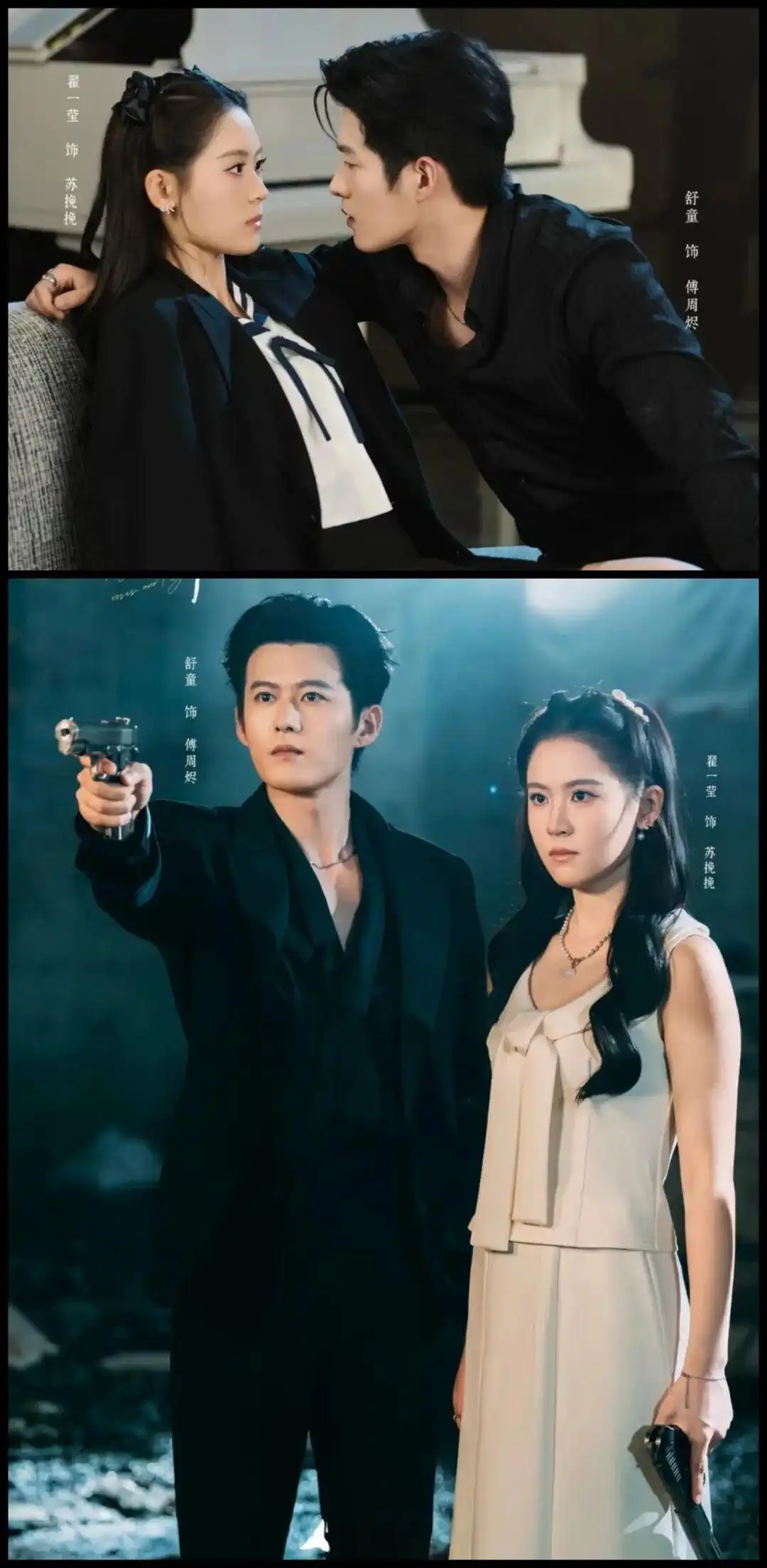 短剧推荐_短剧_2025爆款短剧