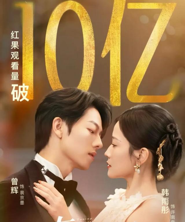 短剧_短剧发展趋势_短剧内容创新