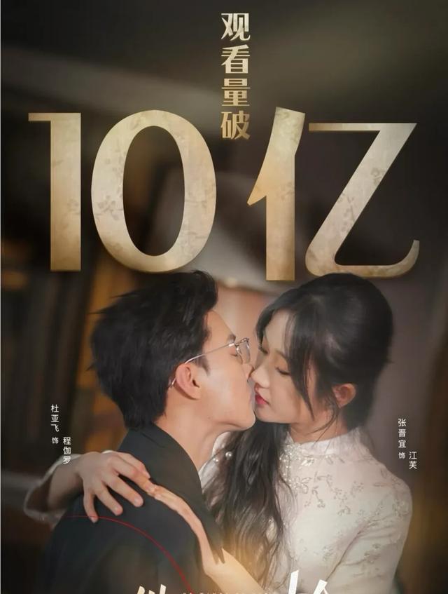 短剧内容创新_短剧_短剧发展趋势