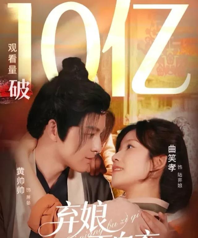 短剧_短剧内容创新_短剧发展趋势