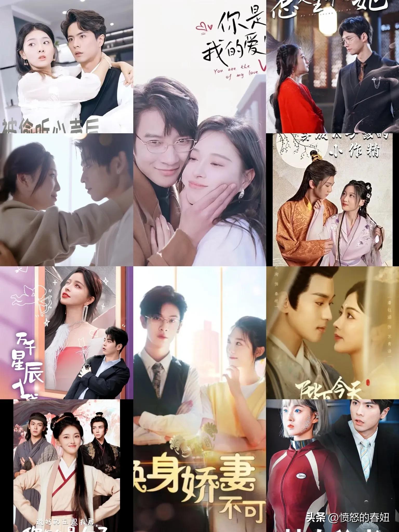 短剧推荐_短剧_搞笑短剧排行