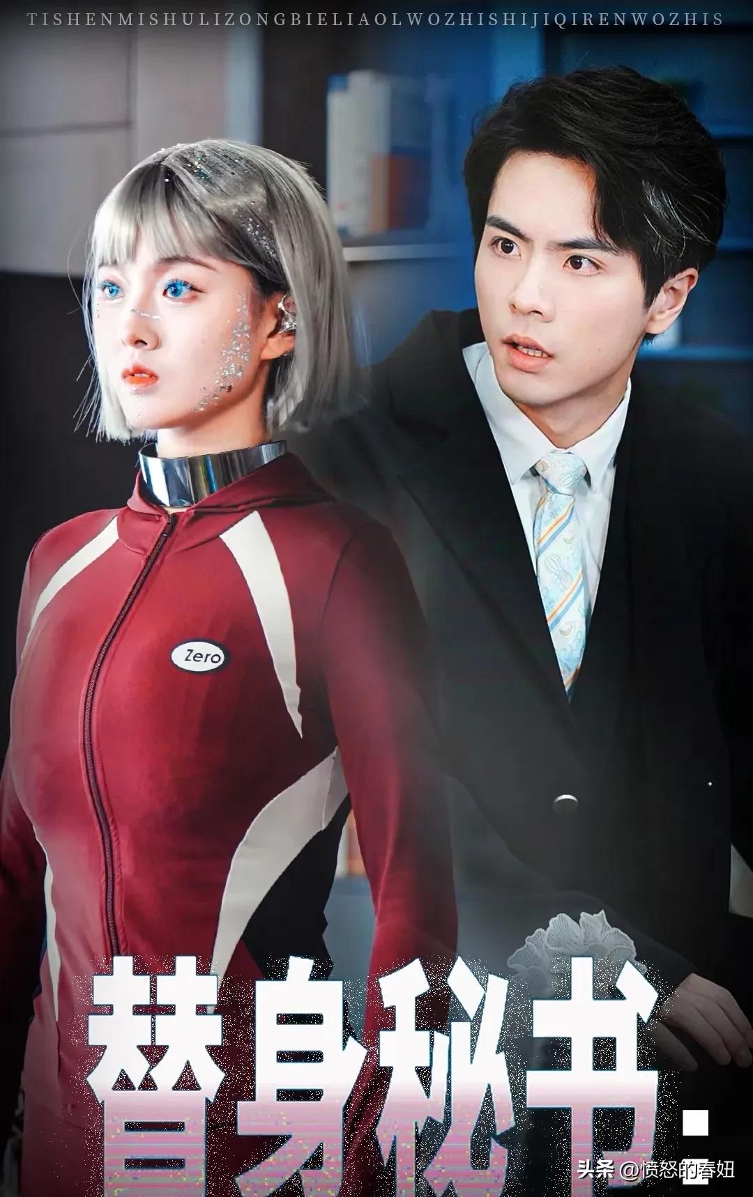 搞笑短剧排行_短剧推荐_短剧