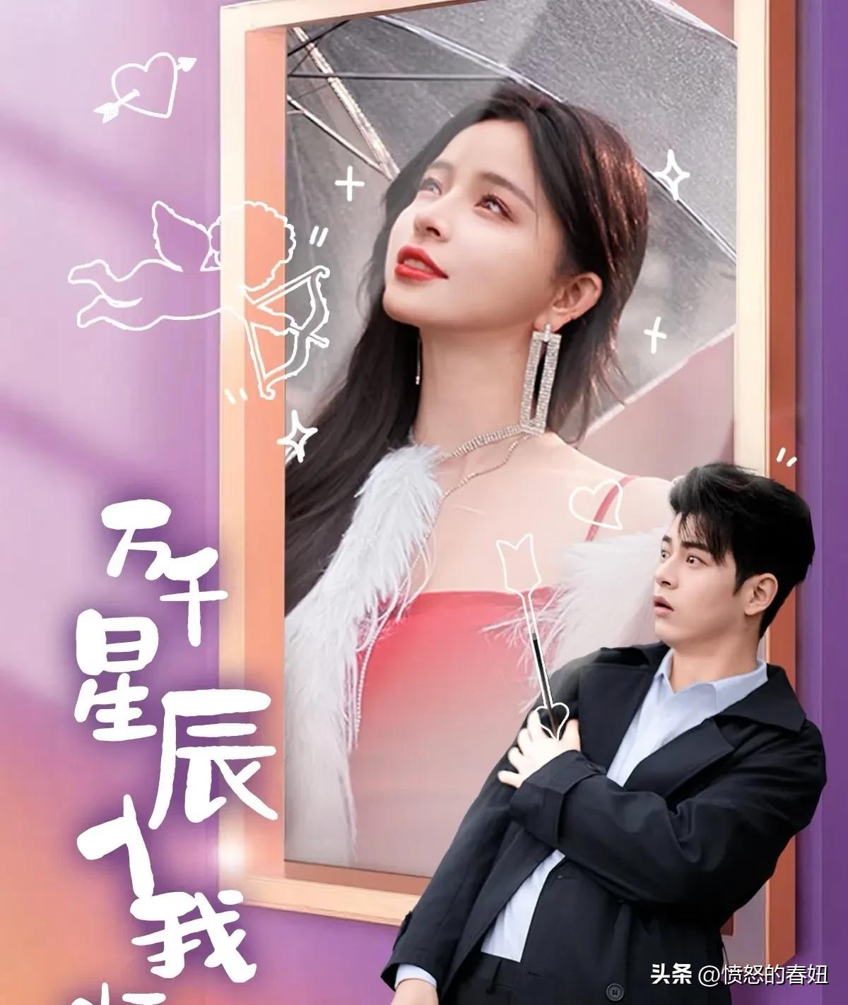 短剧推荐_搞笑短剧排行_短剧