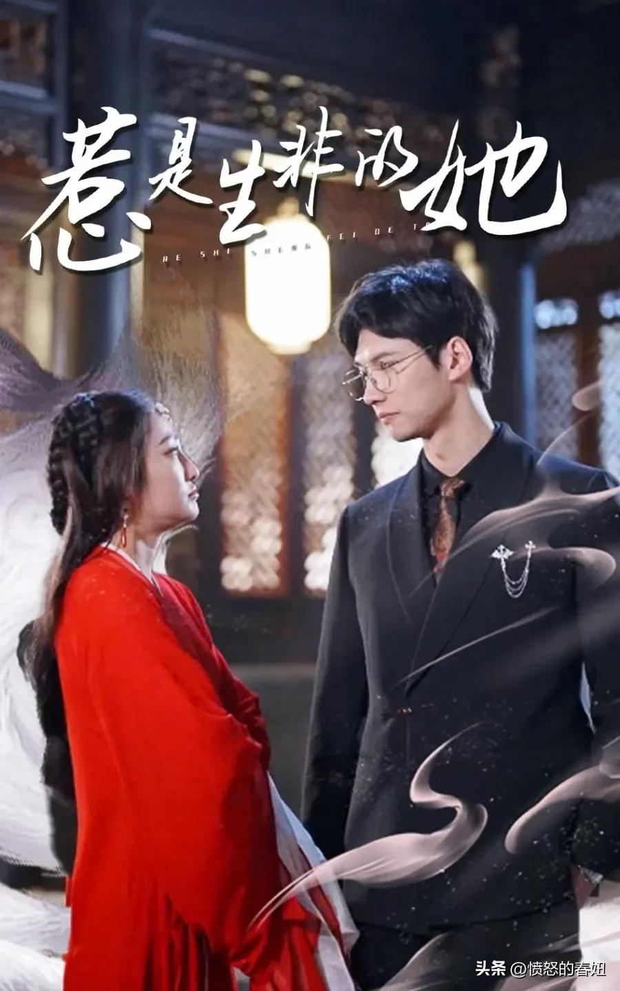 短剧推荐_短剧_搞笑短剧排行