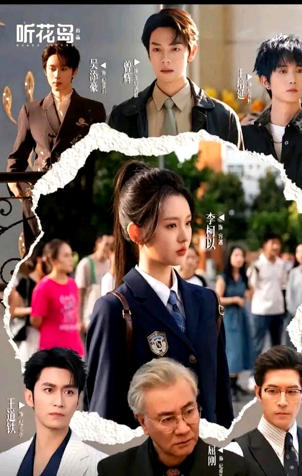 短剧播放量破20亿_算出来的反应_短剧