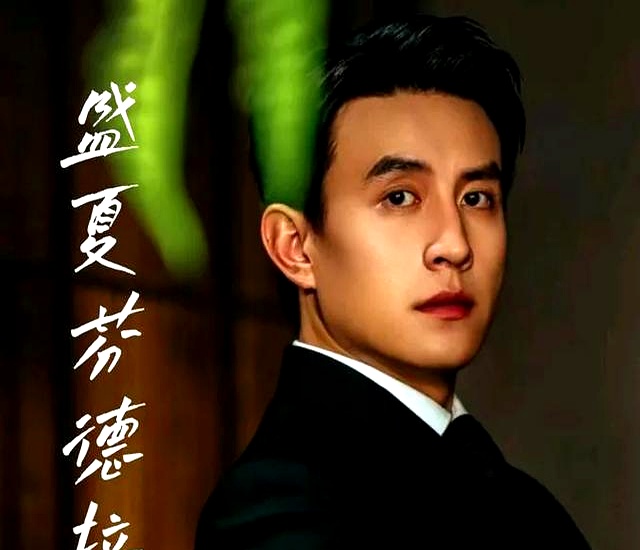 算出来的反应_短剧_短剧播放量破20亿