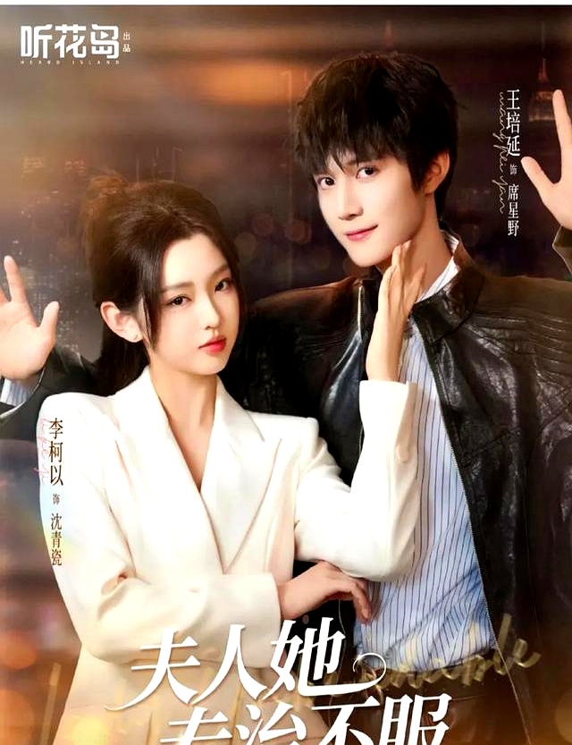 短剧_算出来的反应_短剧播放量破20亿