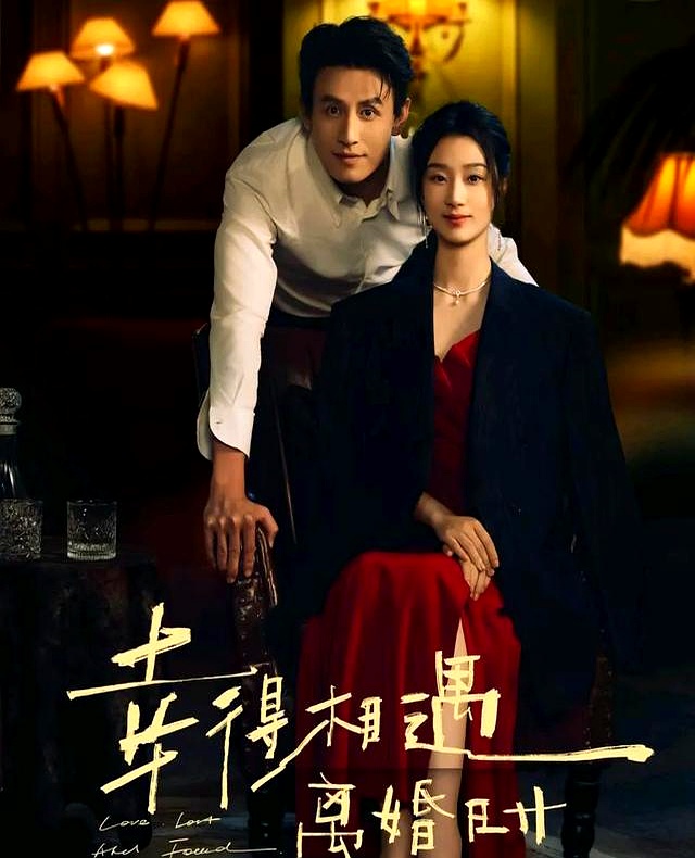 算出来的反应_短剧_短剧播放量破20亿