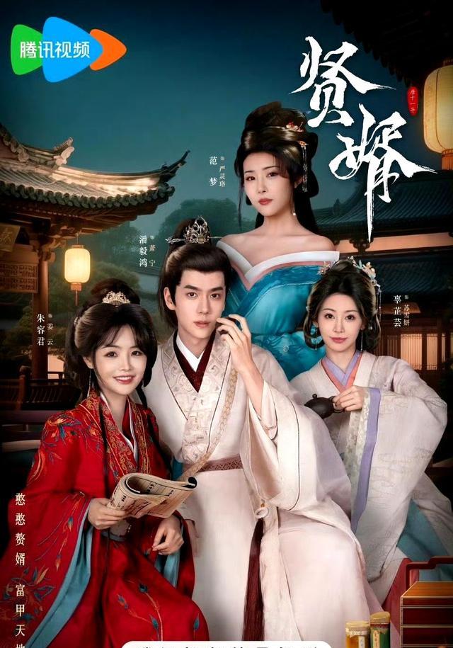 短剧审查新规_短剧印钞机_短剧