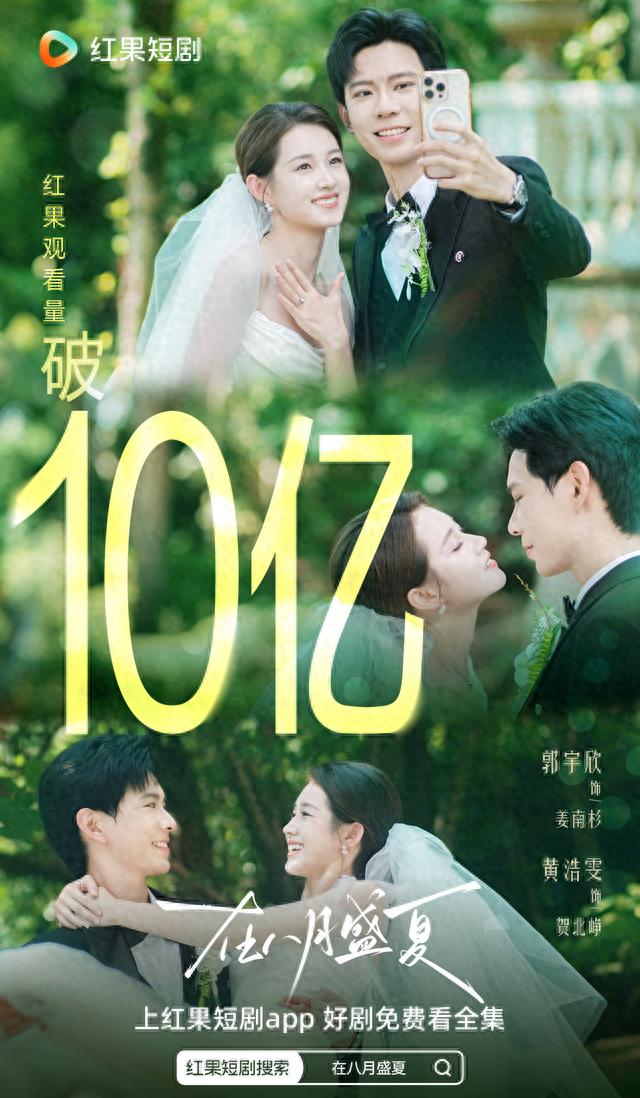 短剧年代滤镜闺蜜双女主东北方言_短剧