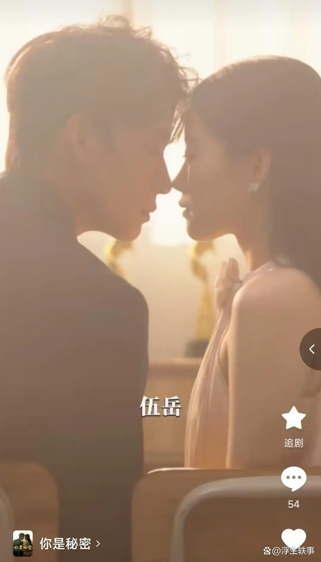 短剧推荐_短剧_甜宠短剧推荐