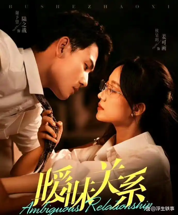 短剧推荐_短剧_甜宠短剧推荐