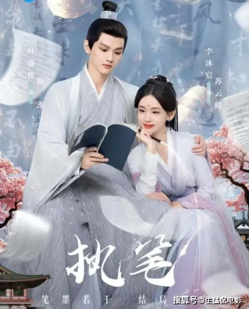 搞笑短剧推荐_短剧_短剧推荐