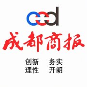 家里家外2 笑中带泪 生活烟火味_家里家外2