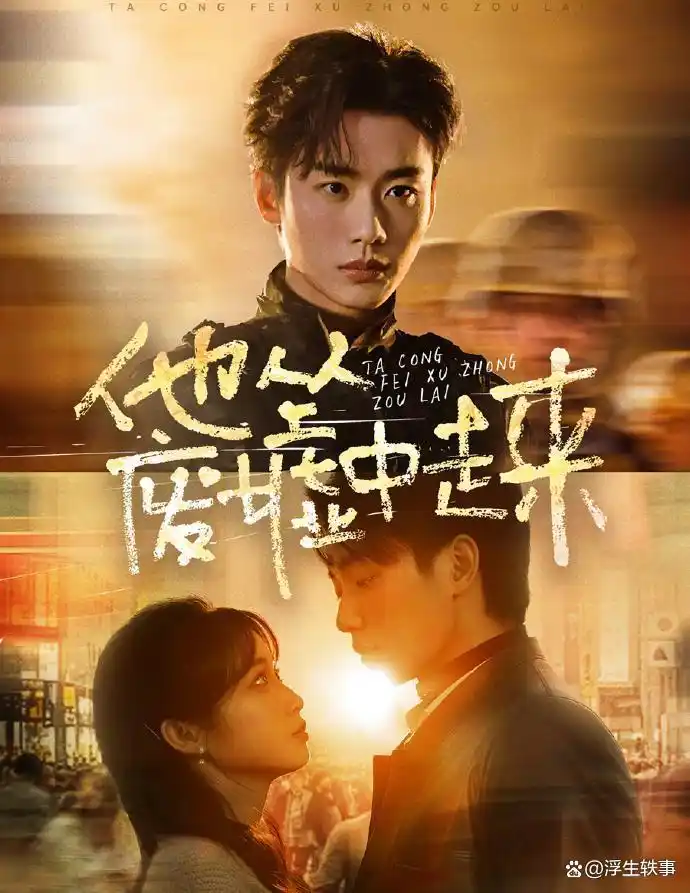 短剧推荐排行榜_短剧_热门短剧抢先看好剧推荐