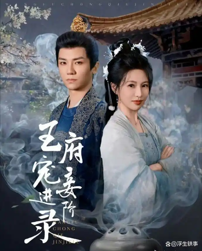 热门短剧抢先看好剧推荐_短剧_短剧推荐排行榜