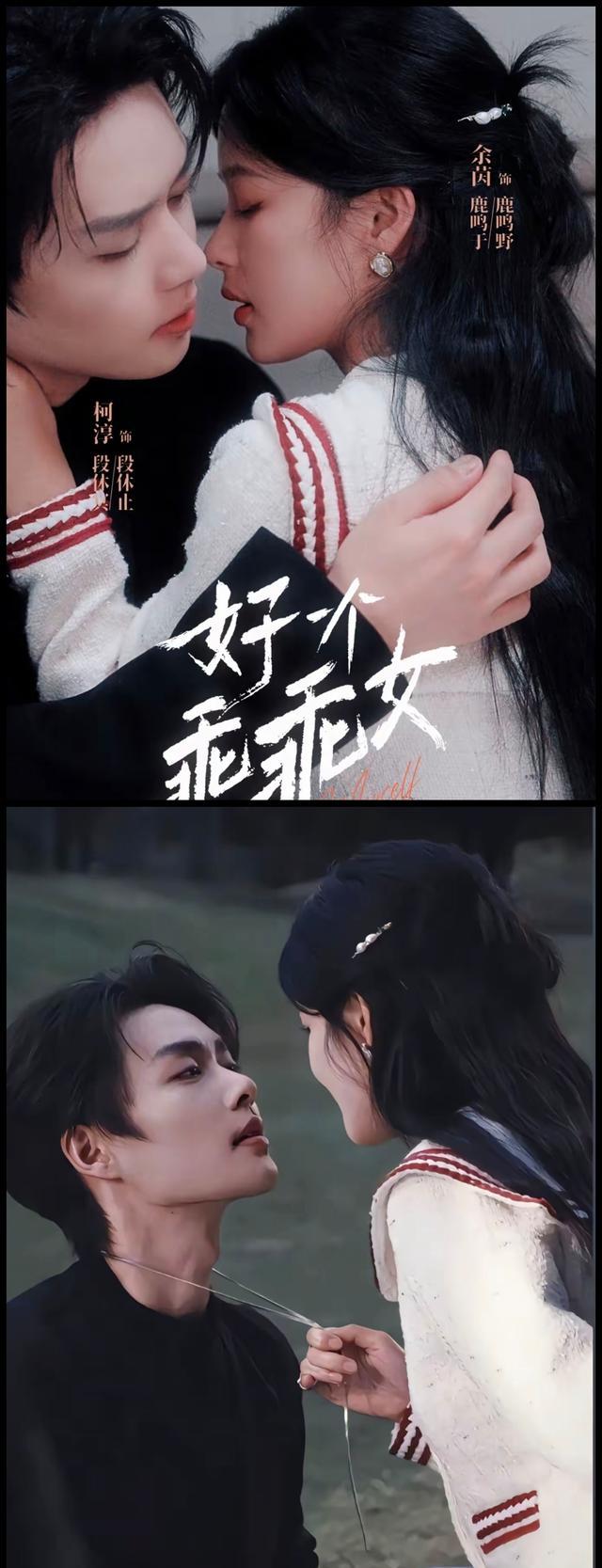 短剧_短剧市场资本投入_短剧行业发展趋势