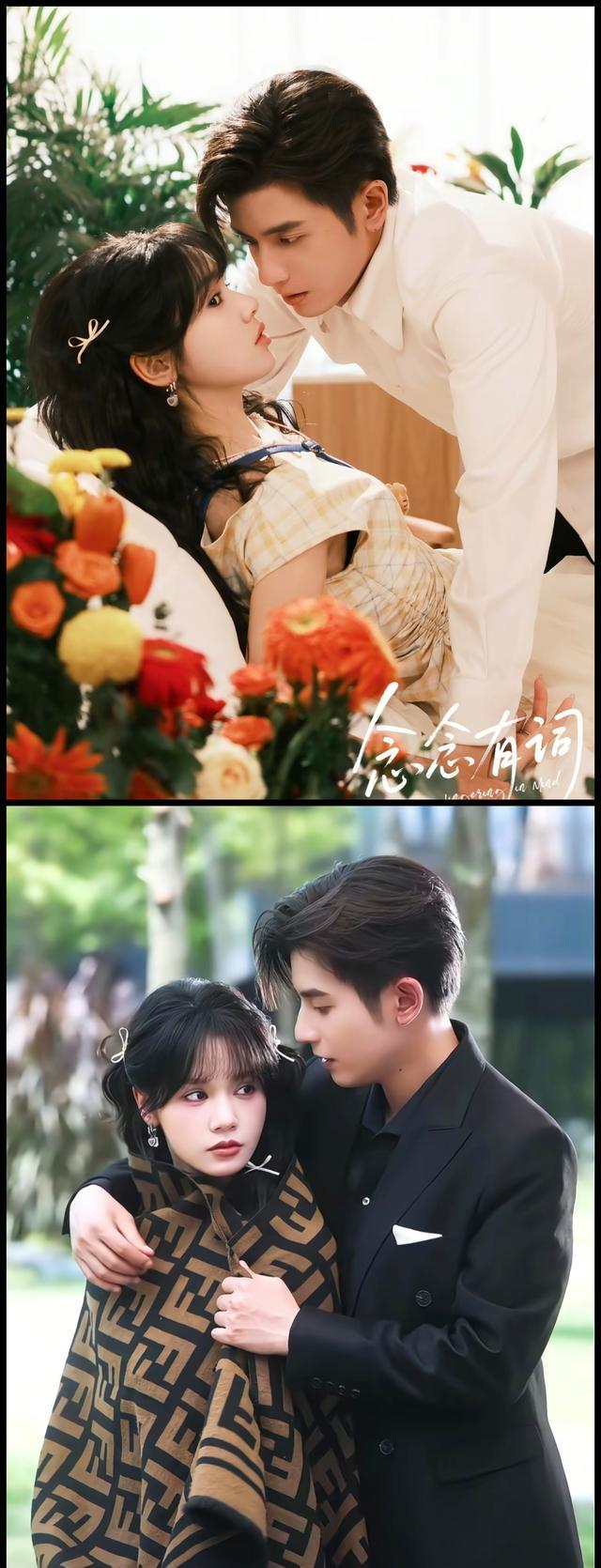 短剧_短剧行业发展趋势_短剧市场资本投入