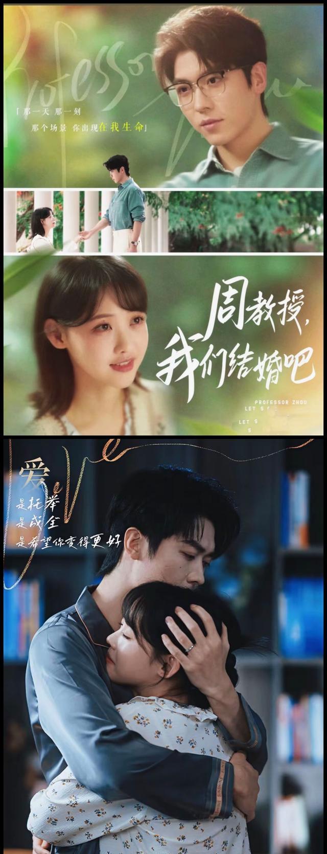 短剧市场资本投入_短剧行业发展趋势_短剧