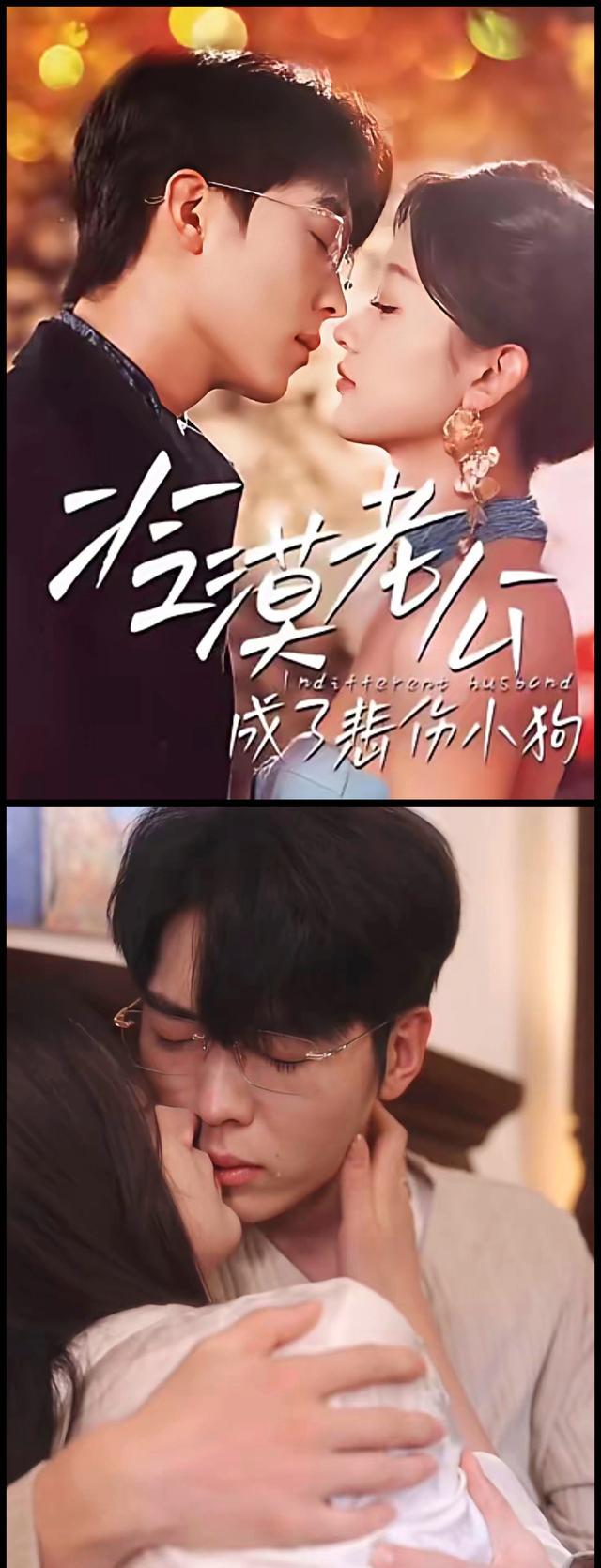 短剧市场资本投入_短剧_短剧行业发展趋势