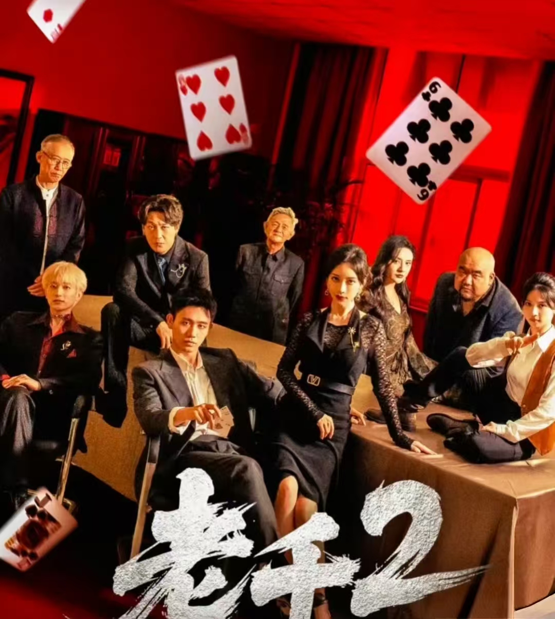 口碑好剧推荐_短剧推荐_短剧