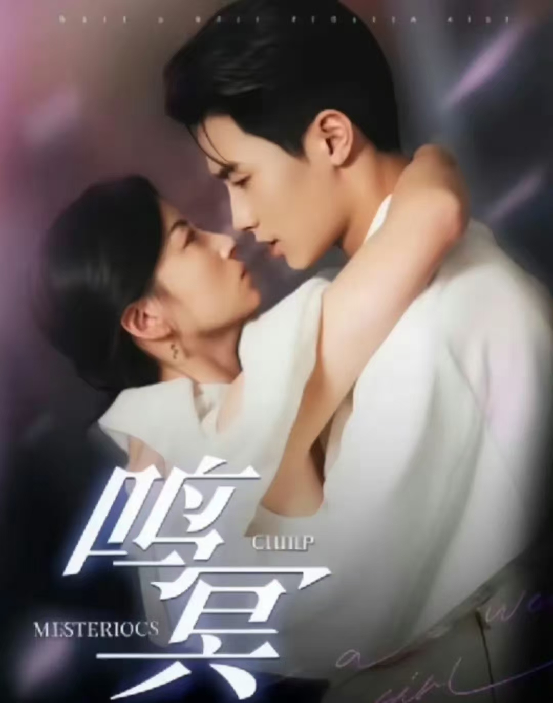 口碑好剧推荐_短剧_短剧推荐