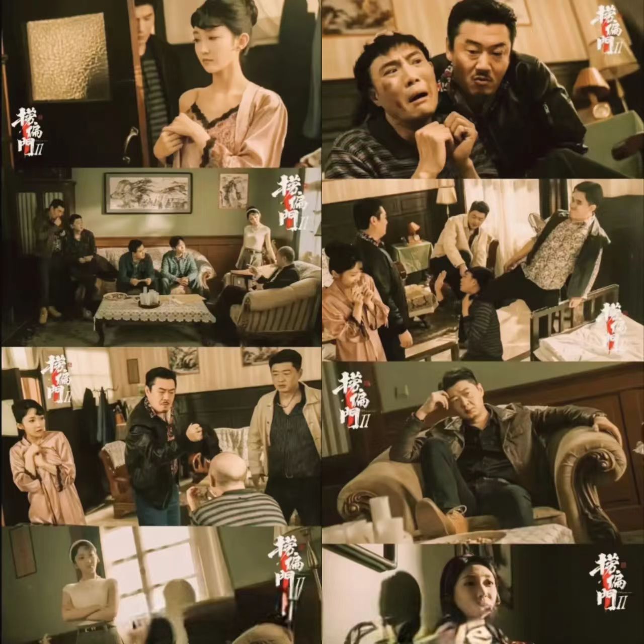 短剧_短剧推荐_口碑好剧推荐