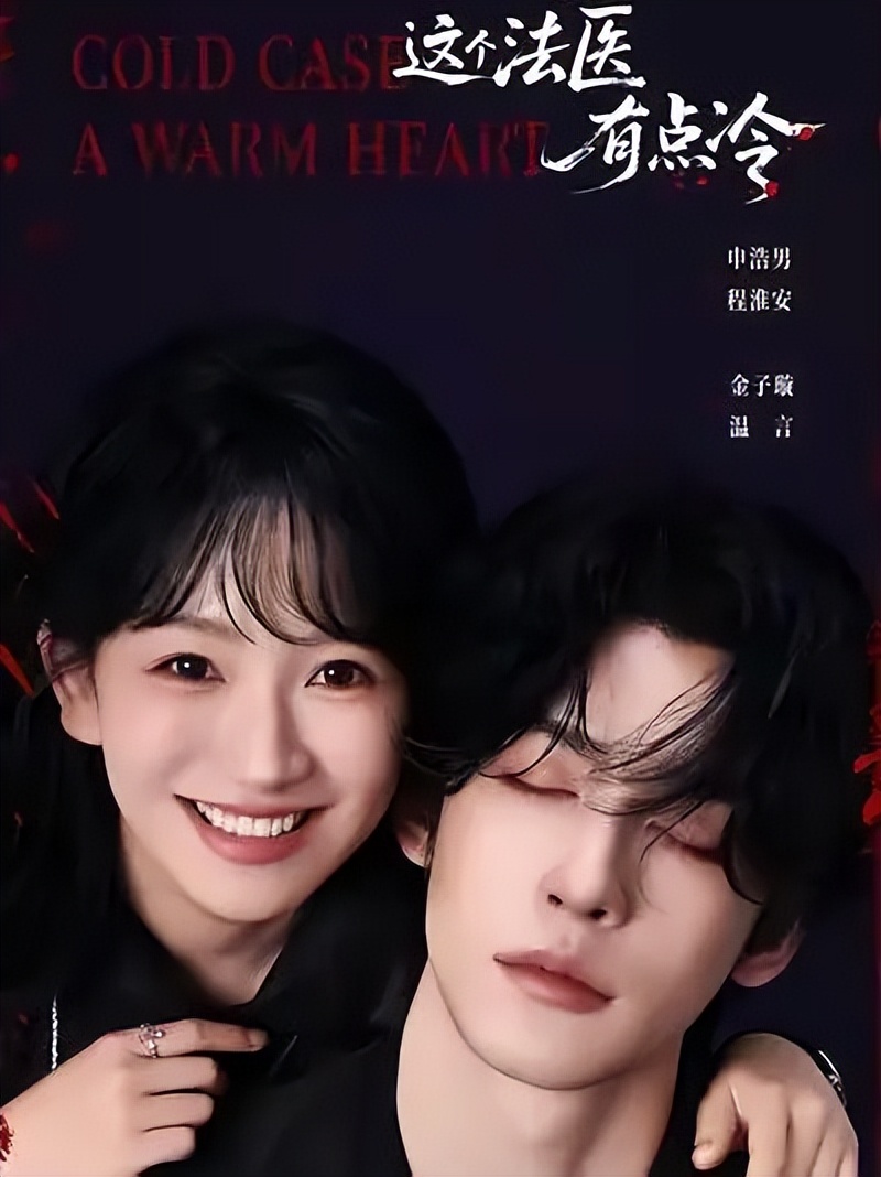 短剧_口碑好剧推荐_短剧推荐