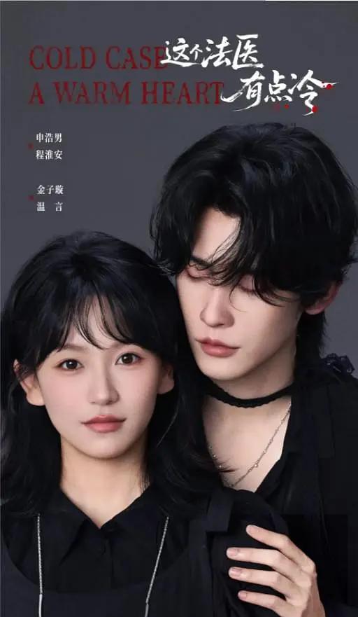 口碑好剧推荐_短剧推荐_短剧