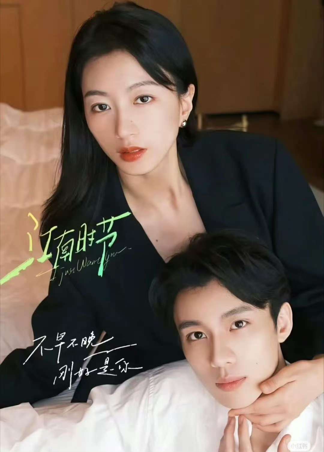 短剧推荐_口碑好剧推荐_短剧