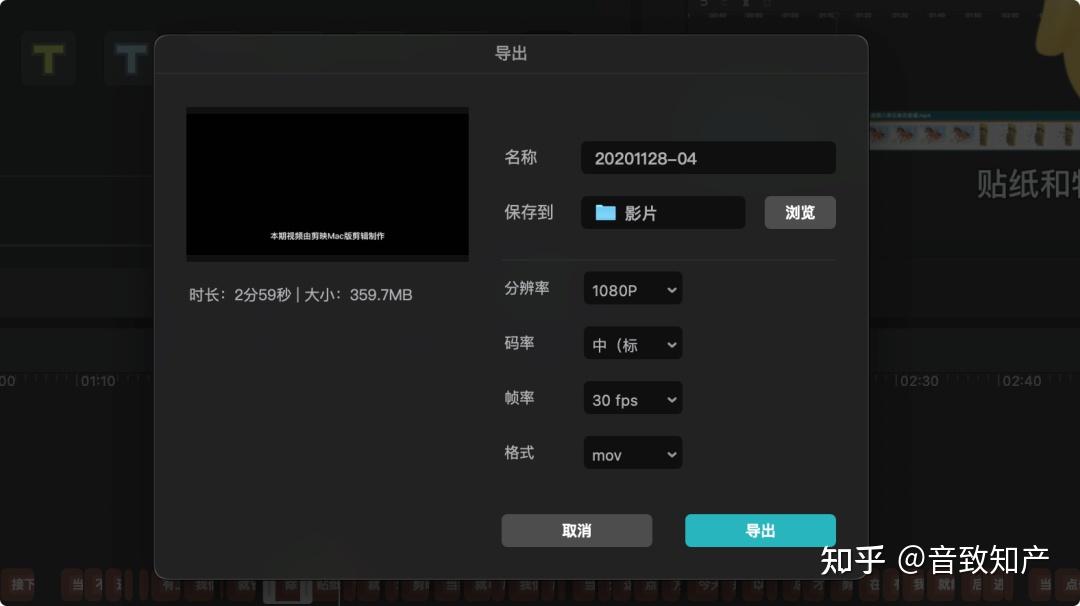 短剧推广_短剧剪辑技巧_短剧