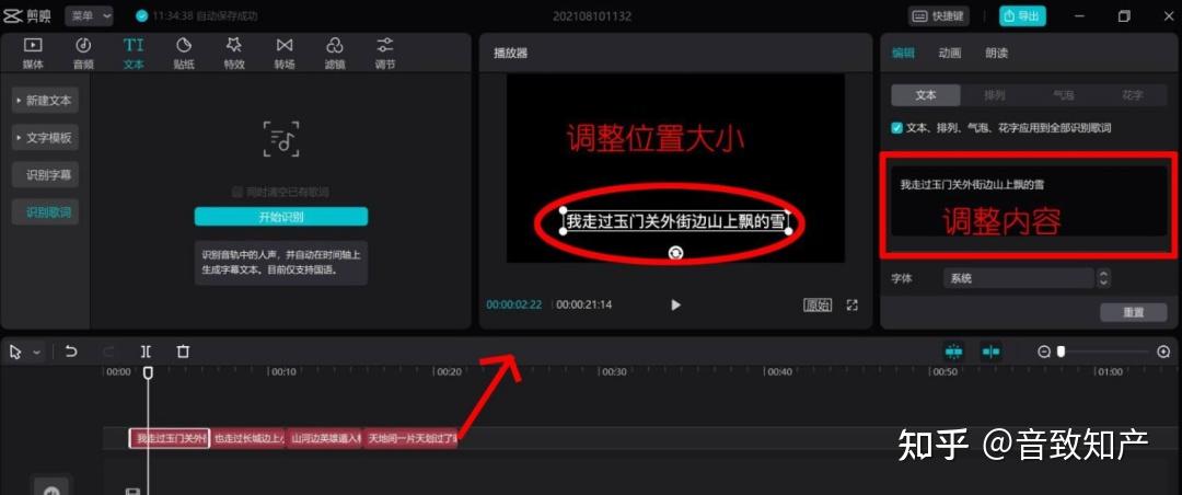 短剧_短剧推广_短剧剪辑技巧