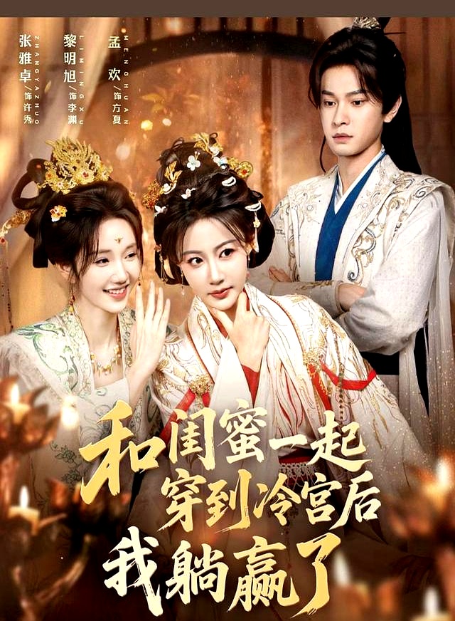 短剧_优质短剧推荐_短剧市场分析