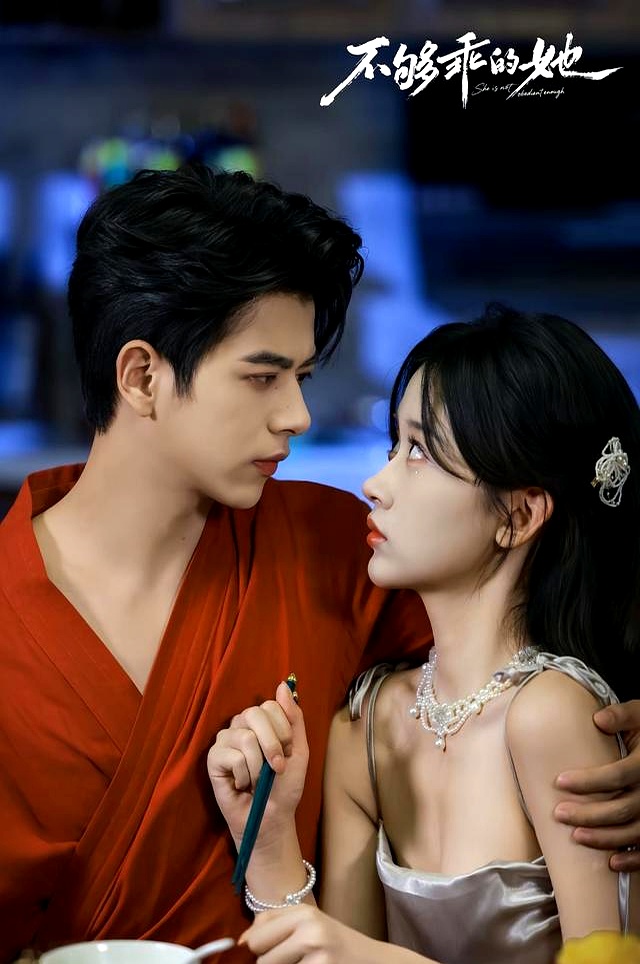 短剧市场分析_短剧_优质短剧推荐