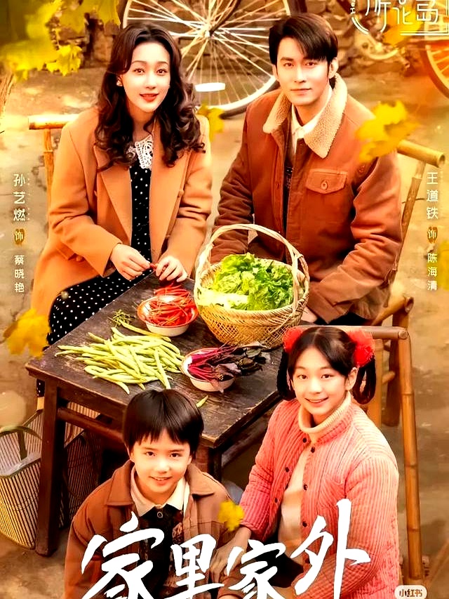 十分钟短剧热门排行_短剧推荐位排名_短剧