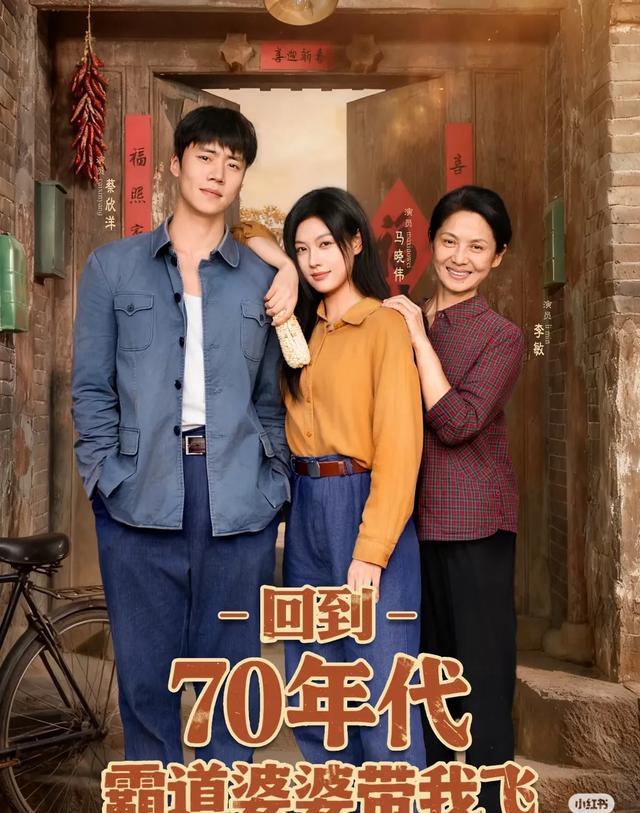 短剧_短剧完播率提升策略_短剧内容深度创新