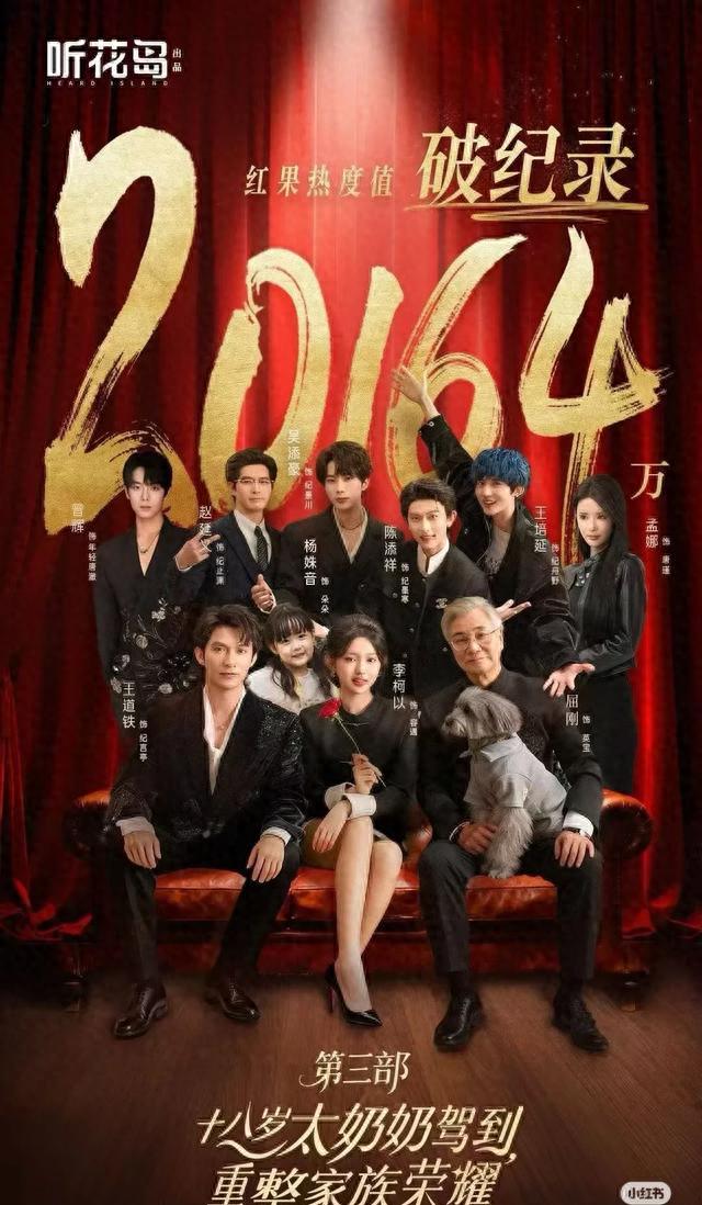 口碑好的短剧推荐_短剧_短剧推荐排名前十