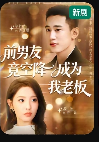 热门短剧推荐_短剧_短剧推荐