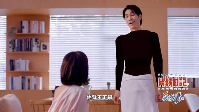 英文短剧剧本_短剧_短剧剧本