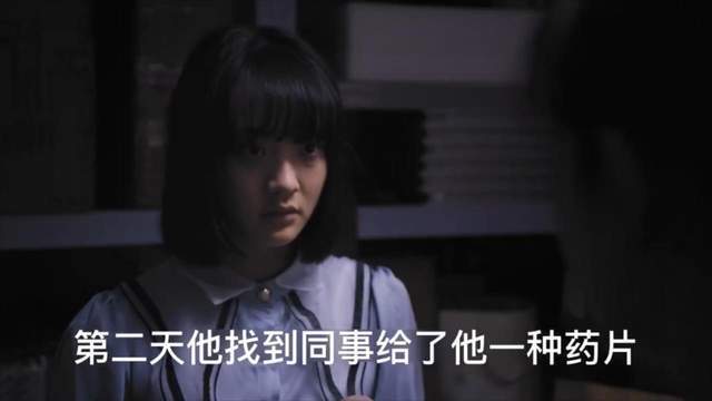 短剧剧本_短剧_英文短剧剧本