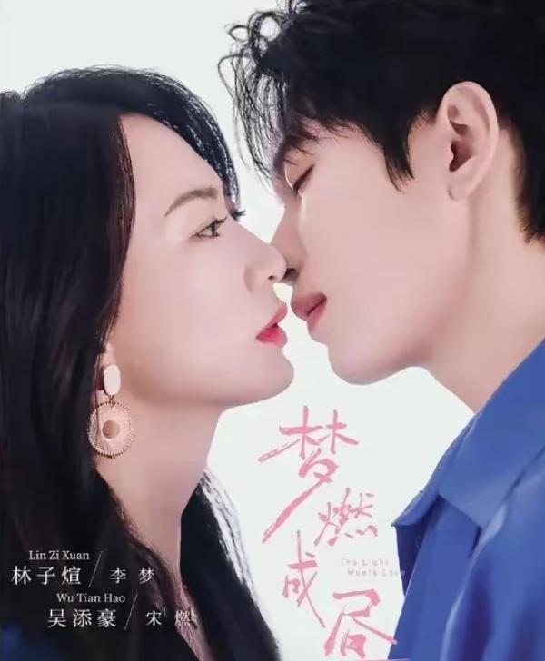 短剧上线新作推荐_短剧_短剧精彩剧情