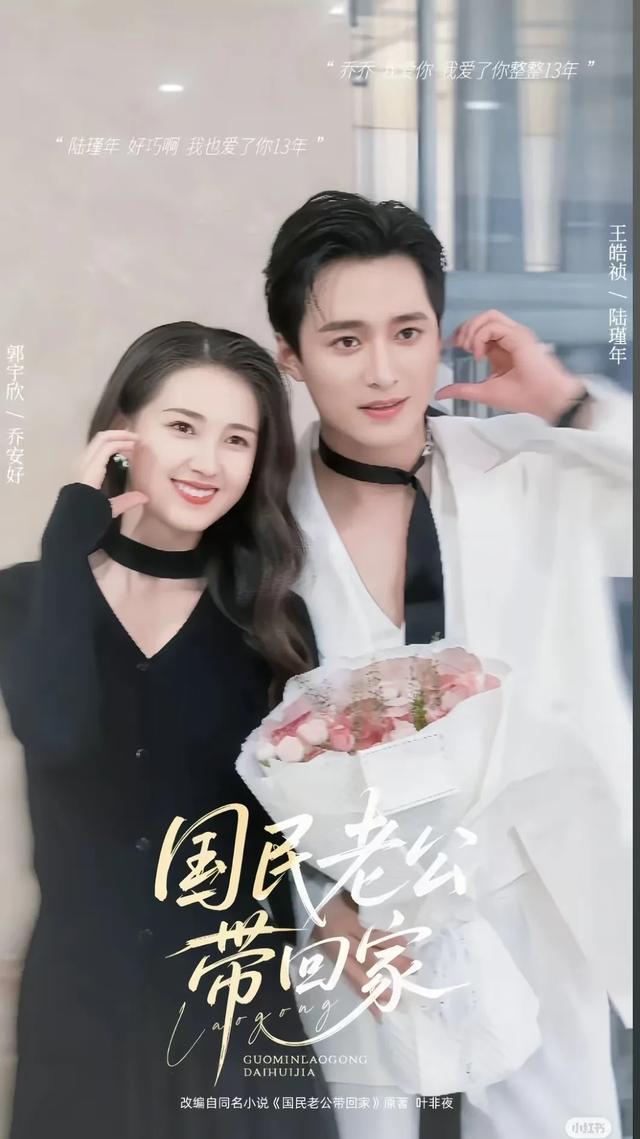 短剧_短剧医学擦边剧_短剧都市恋爱剧情