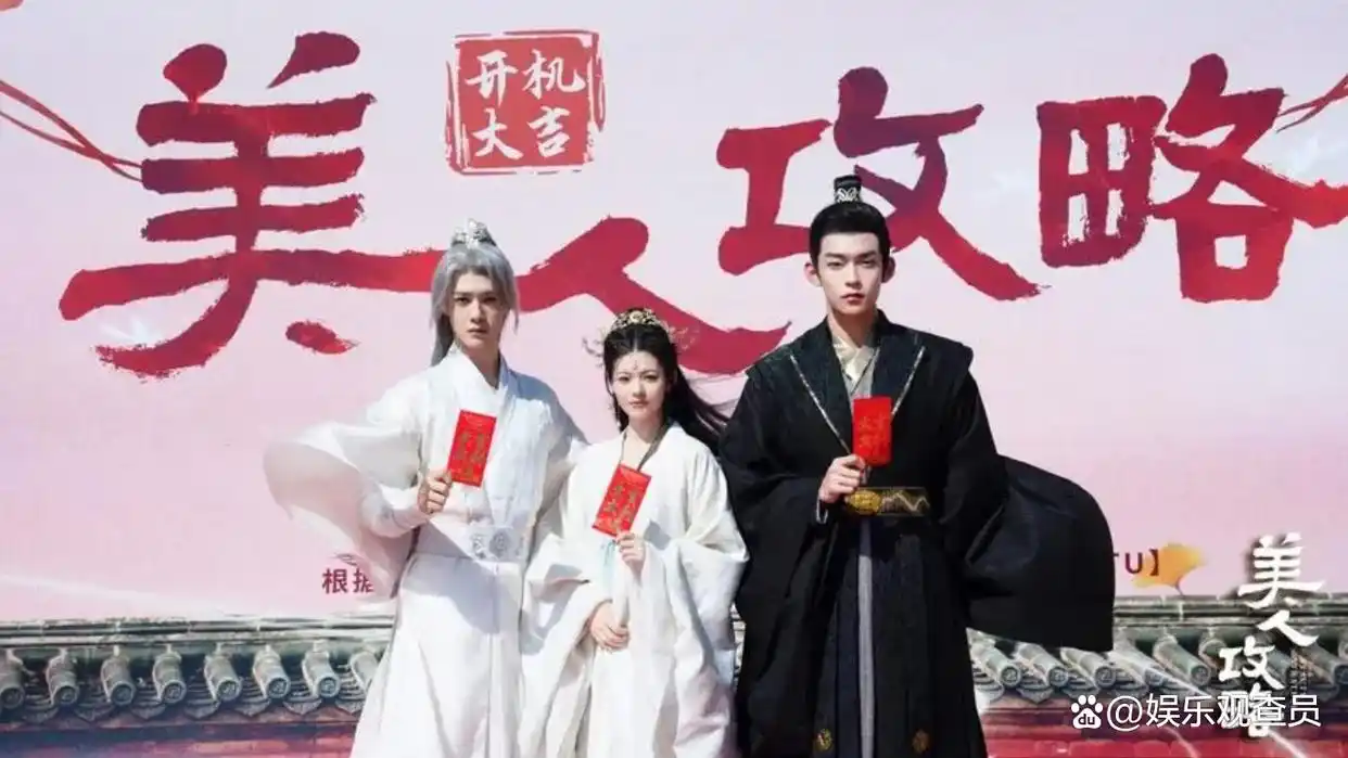 短剧_英语短剧_短剧剧本