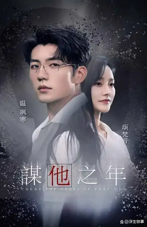 免费短剧推荐_热门短剧推荐_短剧