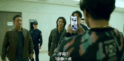 郑伊健 百万人推理 神秘网红_百万人推理郑伊健