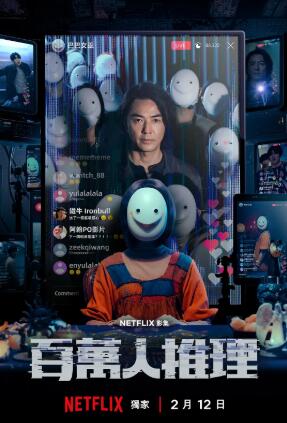 20260108191739.jpg 20260108191739.jpg