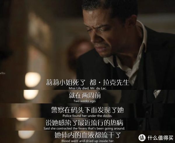 夜访吸血鬼剧版评价_夜访吸血鬼黑人主角争议_夜访吸血鬼第三季