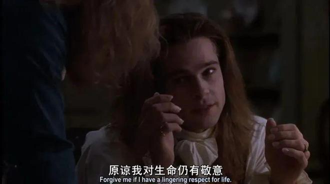 夜访吸血鬼剧版评价_夜访吸血鬼第三季_路易吸血鬼新设定