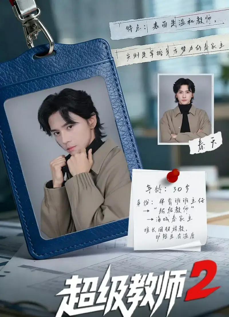 短剧_短剧推荐 热门短剧推荐 优质短剧推荐